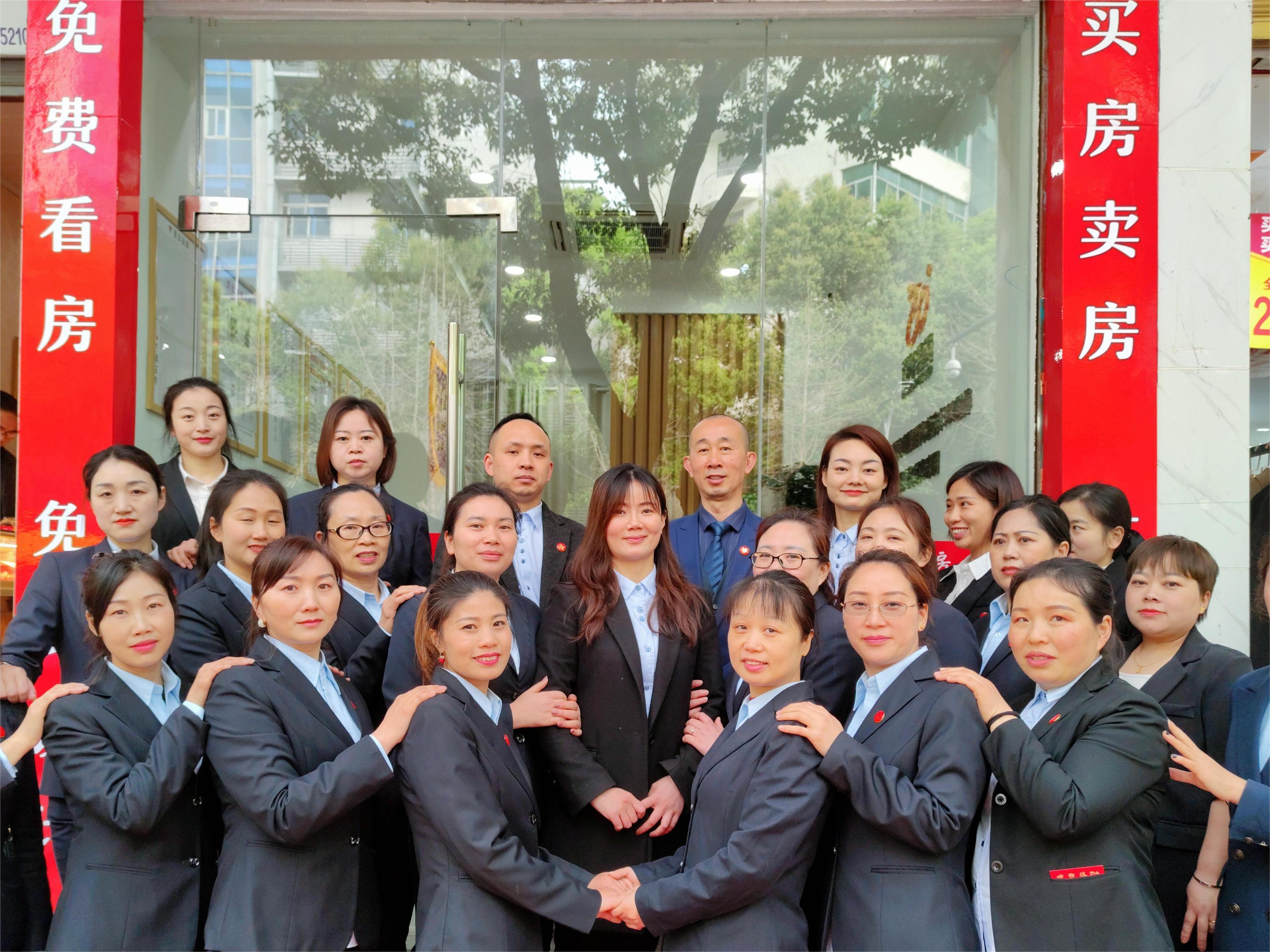 百年有好房周家壩店開業(yè)啦！免費(fèi)看房，免費(fèi)設(shè)計(jì)！