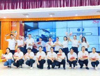 【百年有好房】2025年4月工作總結(jié)暨5月工作計(jì)劃會(huì)