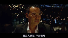 任達(dá)華：買(mǎi)房就是我唯一的投資，其他生意上的