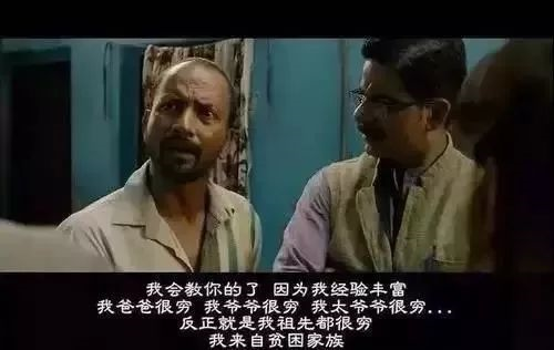 長大后容易自卑的孩子，大多來自這幾種家庭