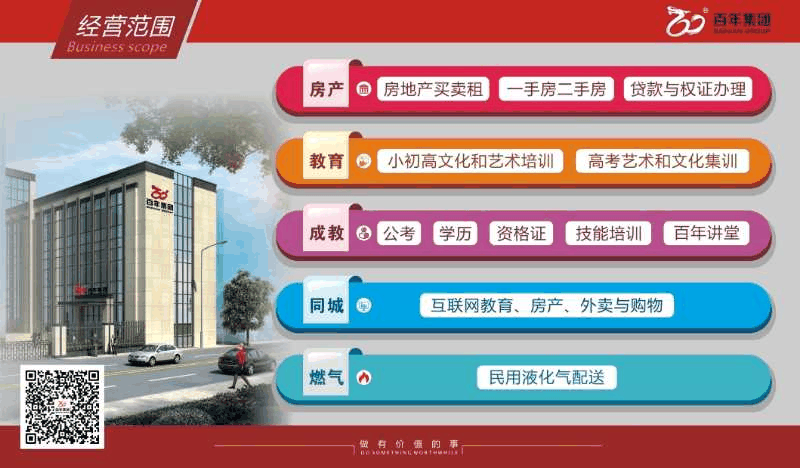 手機(jī)正毀滅我們，每幅圖都太過(guò)真實(shí)！