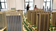 <b>別怕成為“房奴”，其實(shí)，房貸的真正還款期只有10年！</b>