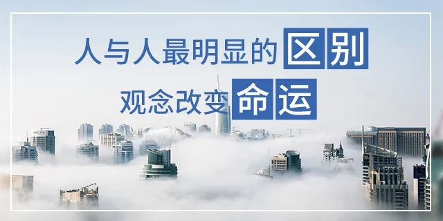 天冷了，如果疫情再次爆發(fā)，你要準(zhǔn)備的，不止是口罩，還有一套屬于自己的房子！去年春節(jié)的疫情歷歷在目，有一套屬于自己的房子多