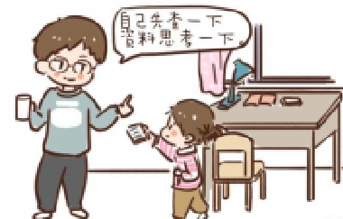 這樣陪孩子寫作業(yè)，成績才會提高