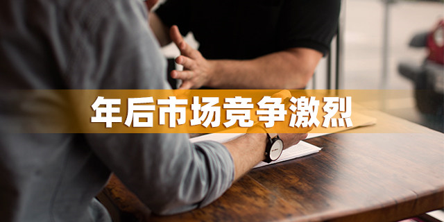 為什么一定要在12月31前買房？因為年前一個月，是全年最便宜的時間點，過了，開發(fā)商制定明年銷售目標(biāo)，優(yōu)惠力度必然沒有年底