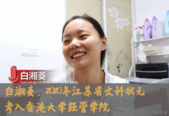 3位高考狀元告訴你：這10個(gè)高中學(xué)習(xí)問題，一定要早早改正……