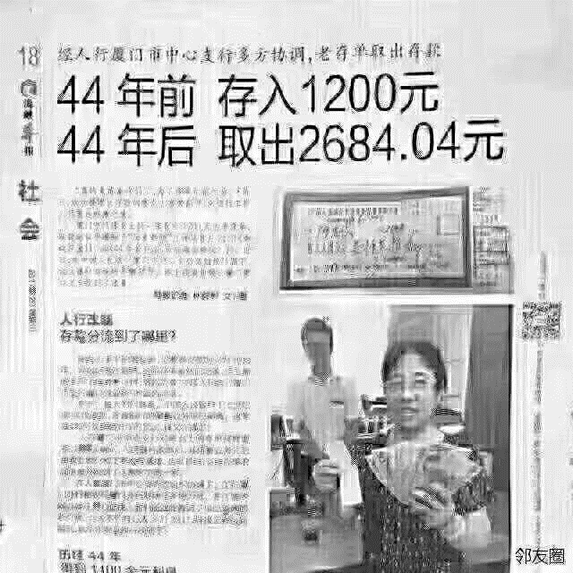 抓緊時(shí)間買(mǎi)房！11月份買(mǎi)了房子的客戶，今年年底，你將富得流油！
