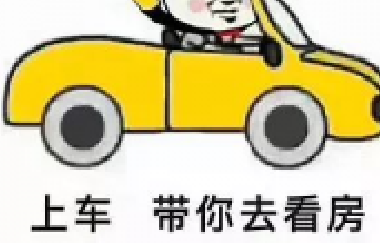 房屋70年滿期后歸誰(shuí)？國(guó)家給予“結(jié)果”，專家：
