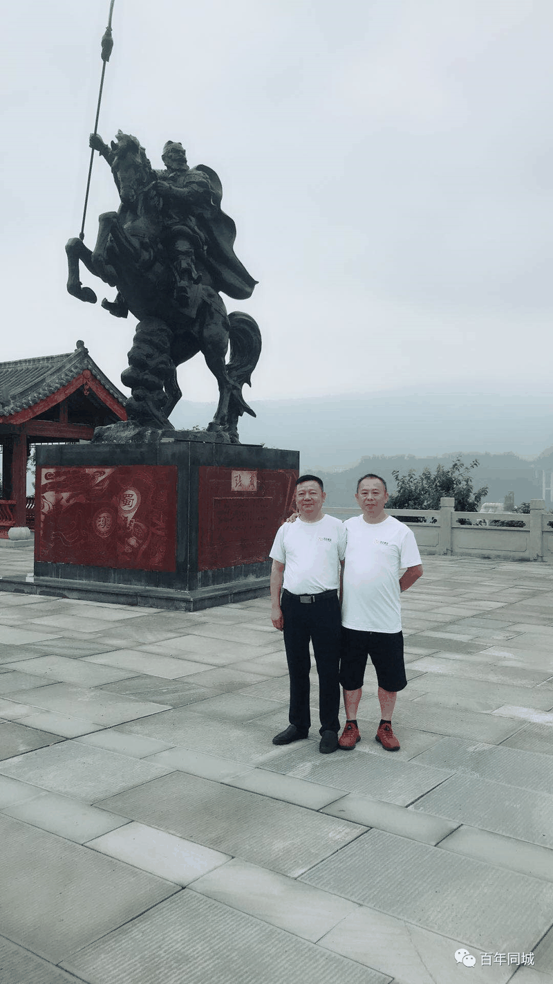 大動(dòng)作！以萬(wàn)州為根據(jù)地，走向大重慶、走向全國(guó)，圍觀這家培訓(xùn)機(jī)構(gòu)一體化的崛起之路！