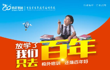 9月開學必備清單（30項），家長可以提前幫孩子