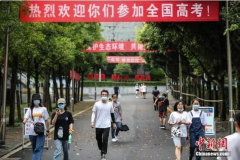 ??2020高考明日啟幕 這份趕考指南請收好！