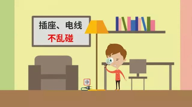 中小學(xué)生暑期安全提示25條，老師一定要轉(zhuǎn)給學(xué)生家長(zhǎng)