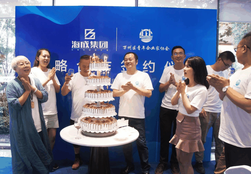 危機(jī)中育新機(jī)-變局中開新局 | 青企協(xié)一分會、五分會開展聯(lián)誼活動