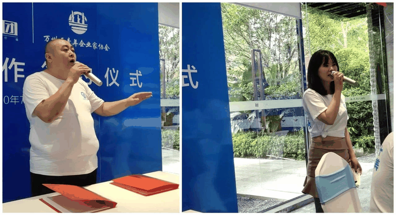 危機(jī)中育新機(jī)-變局中開新局 | 青企協(xié)一分會、五分會開展聯(lián)誼活動
