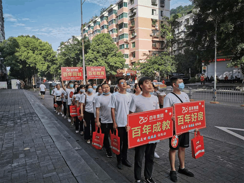 速看！萬州江南剛剛發(fā)生的事！