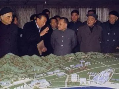 你買的不是房，不是現(xiàn)在，而是房子在這座城市