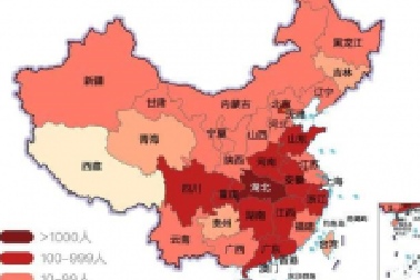 國(guó)家教育部緊急叫停網(wǎng)絡(luò)授課，并說明原因，各