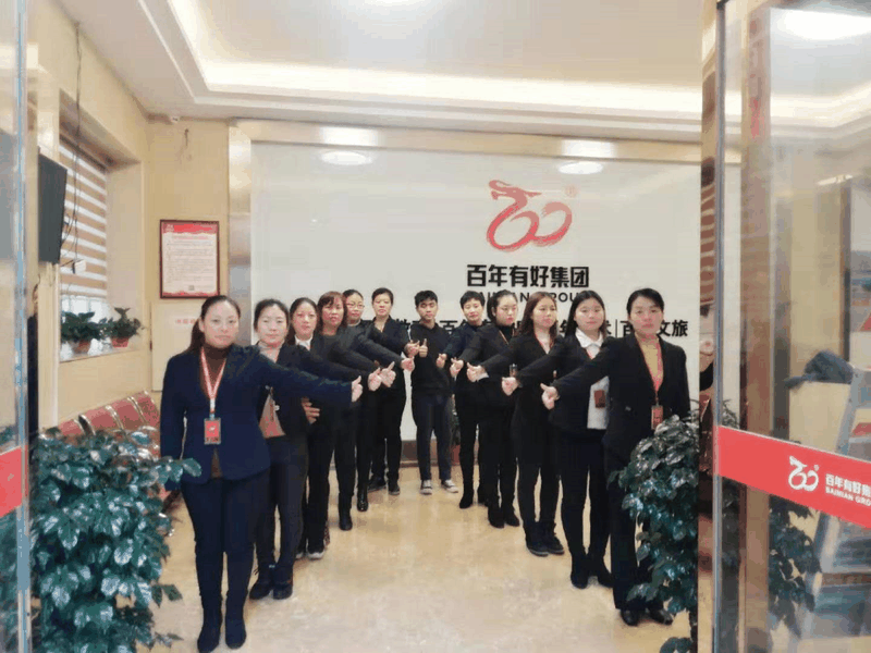 成功靠朋友，成長(zhǎng)靠對(duì)手，投票我靠你