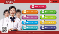 重慶新增1例無癥狀感染者！教育部明確了！中小學(xué)不能教這些