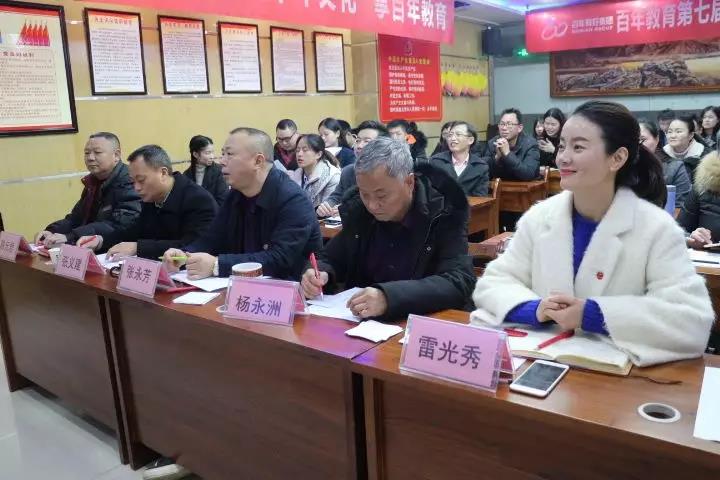 演繹技能、賽出風(fēng)采，為我百年增添光彩！