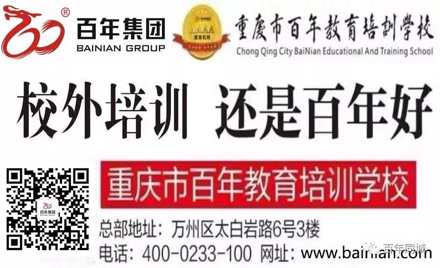 人民日?qǐng)?bào)推薦：100個(gè)古代金句，做人、作文都用得著