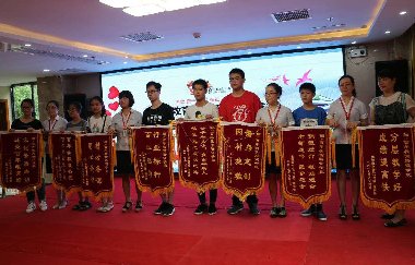 百年有好集團(tuán):靠心做大企業(yè) 用愛回報社會