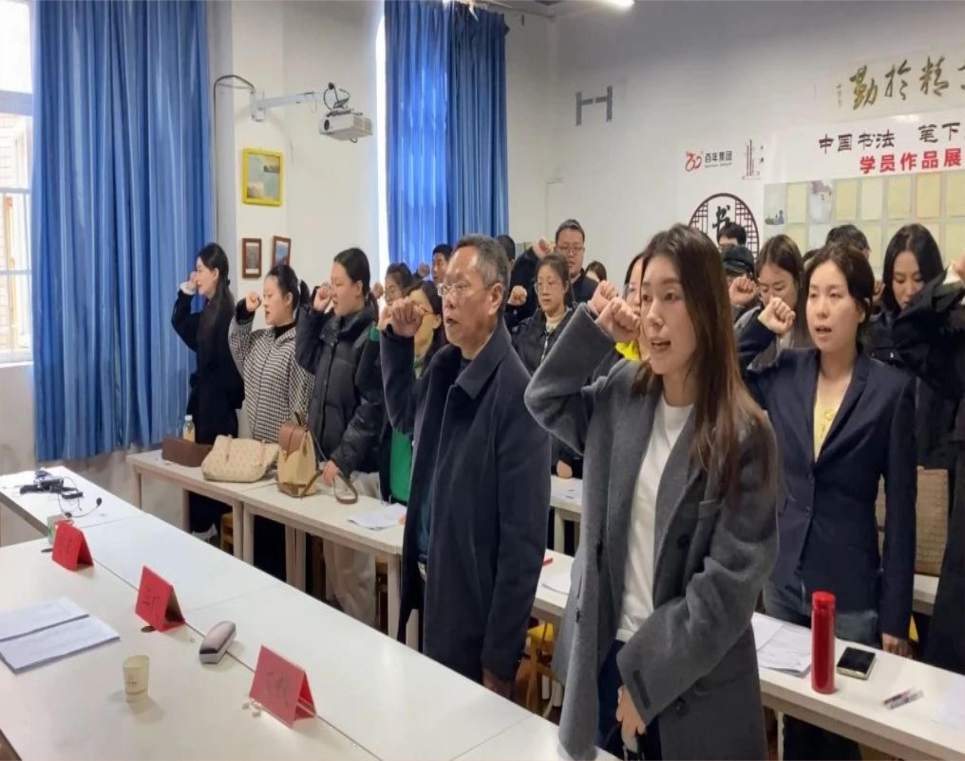 百年教育三月研討會丨聚焦核心素養(yǎng)，深化教學策略